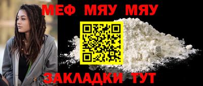 кристаллы Гусев