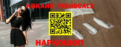 винт Гусиноозёрск