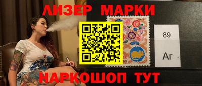 мефедрон VHQ Гусь-Хрустальный