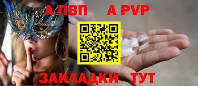 мефедрон VHQ Гусь-Хрустальный