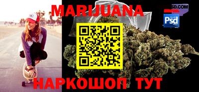 мефедрон VHQ Гусь-Хрустальный