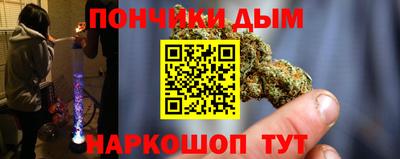 мефедрон VHQ Гусь-Хрустальный