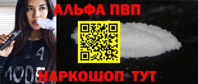 jwh Отрадное