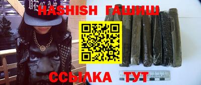мефедрон VHQ Гусь-Хрустальный