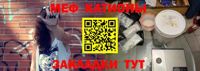 винт Гусиноозёрск