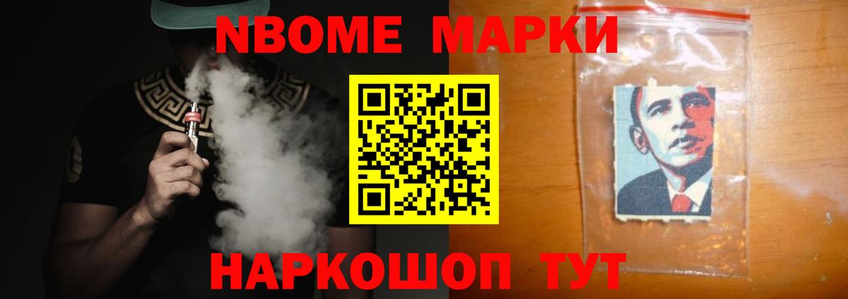 ЛСД экстази  Вход с VPN  Менделеевск  omg ссылки  ЛСД экстази ecstasy 